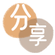 十堰朔州信用卡接单平台☀️诚信信用卡24小时在线靠谱商家推荐
